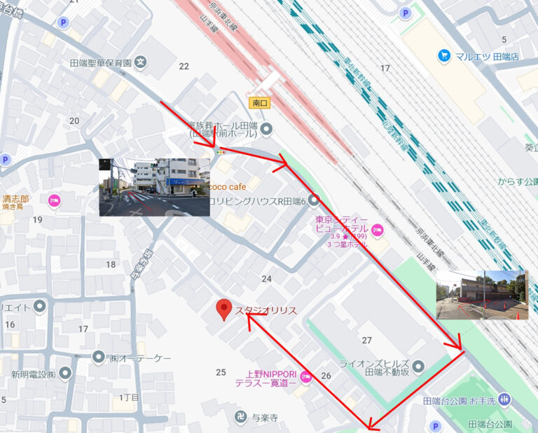 JR田端駅南口からスタジオまでの徒歩ルートを示した地図